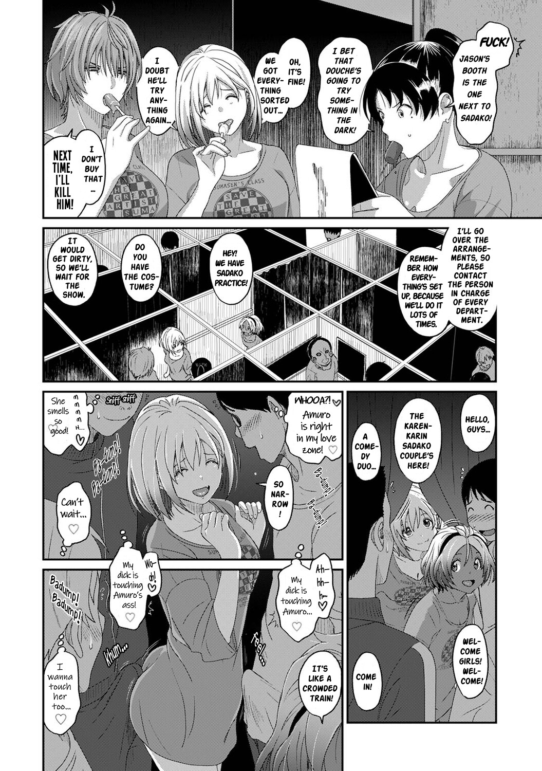 Hentai Manga Comic-Itaiamai-Chapter 16-30